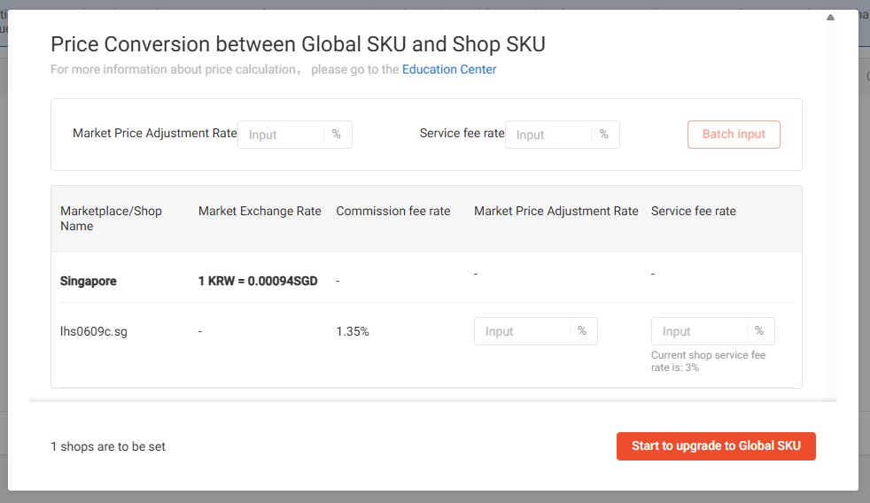 쇼피 셀러센터의 Price Conversion between Global SKU and Shop SKU 창